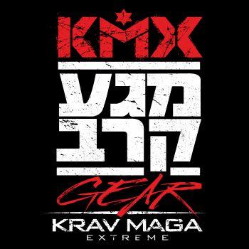 Krav Maga