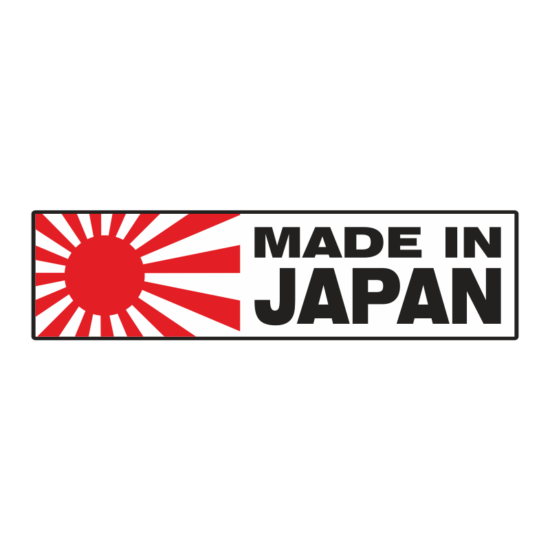 Make in japan. Made in Japan. Стикер made in Japan. Надпись made in Japan. Наклейки на авто Маде ин Джапан